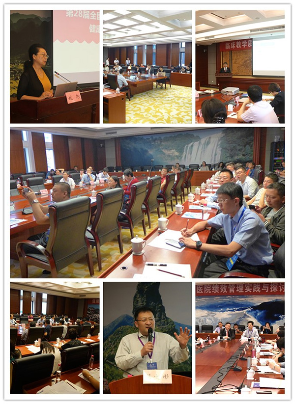 图片28.jpg