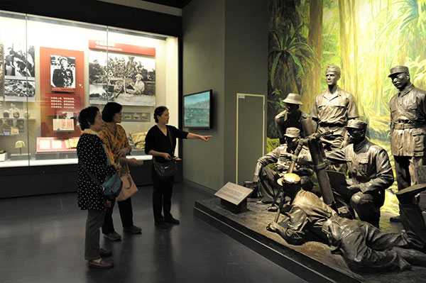 图片7.jpg 图片7.jpg