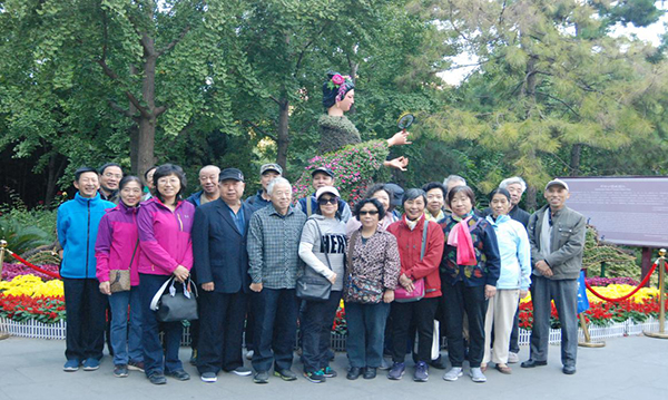 图片7.jpg
