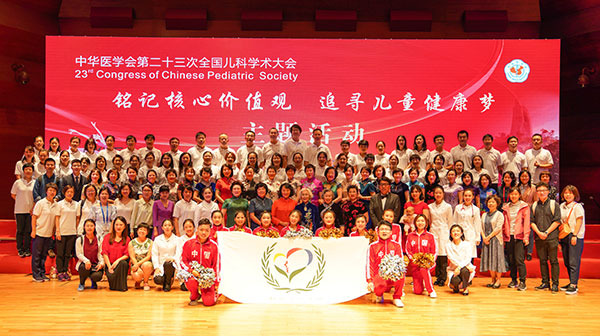 图片19.jpg