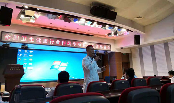 图片29.jpg