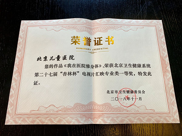 图片10.jpg