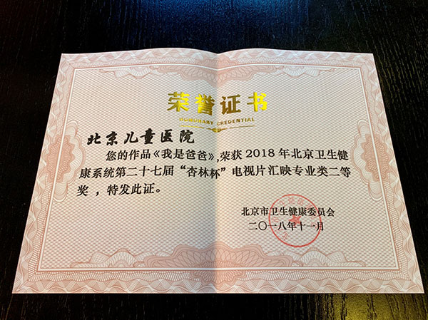 图片11.jpg