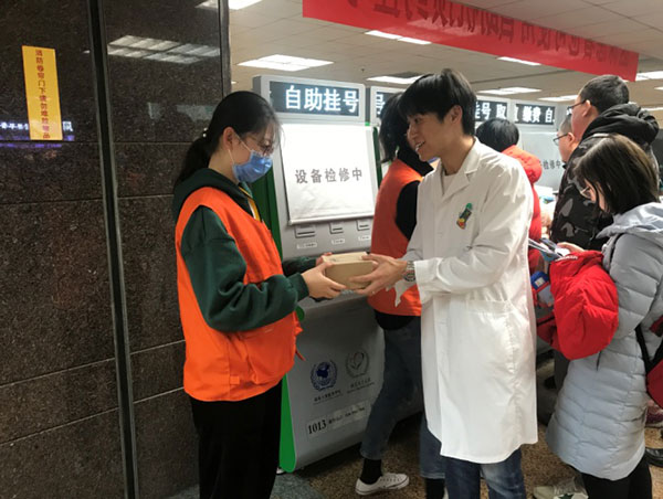 图片18.jpg
