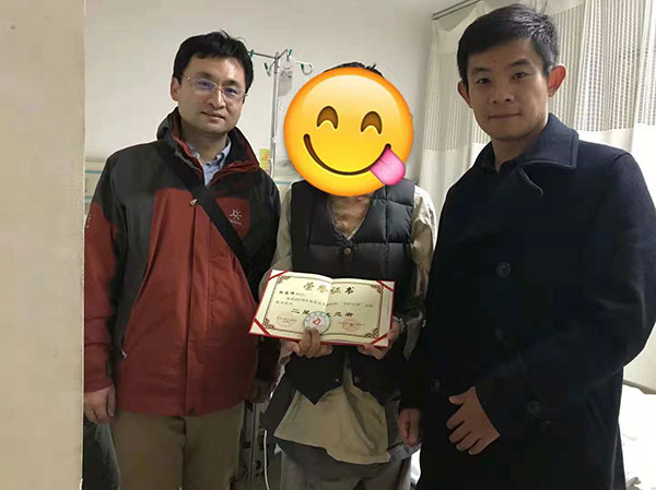 图片19.jpg