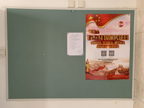 图片13.jpg