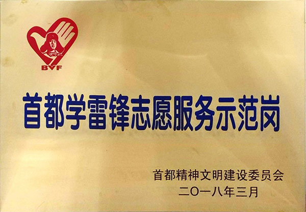 图片6.jpg