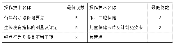 微信图片_20181224191920.png