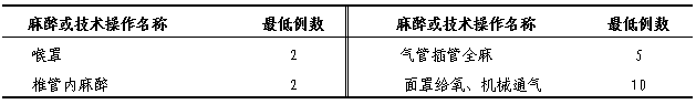微信截图_20181225171018.png