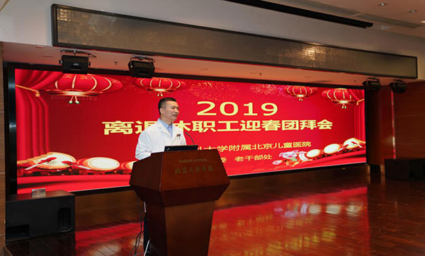 图片25.jpg 图片25.jpg