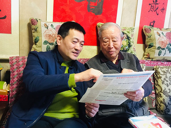 图片2.jpg 图片2.jpg