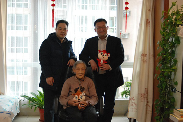 图片5.jpg 图片5.jpg