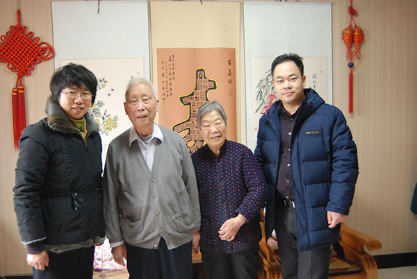 图片7.jpg 图片7.jpg