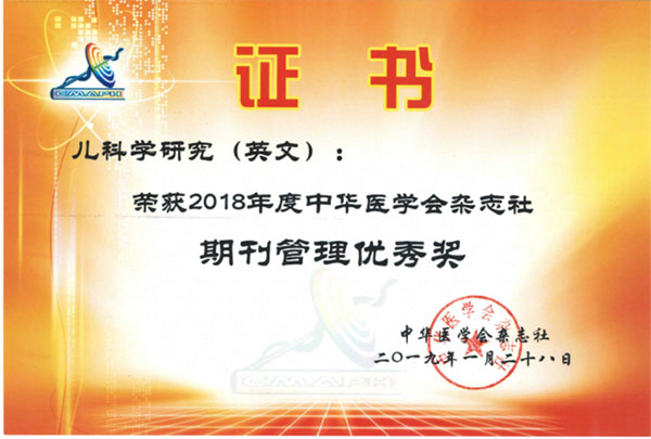 图片18.jpg 图片18.jpg