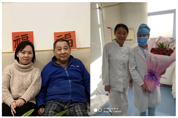 微信截图_20190211145319.jpg