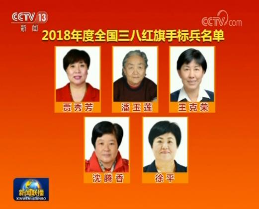 微信图片_20190301100324.jpg 微信图片_20190301100324.jpg