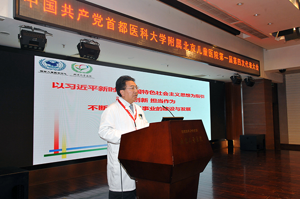 图片2.jpg 图片2.jpg