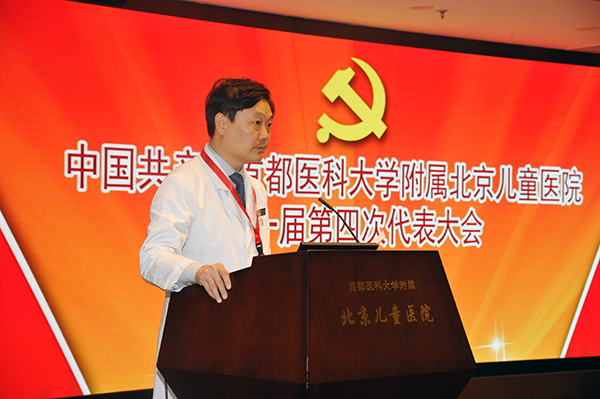 图片5.jpg 图片5.jpg