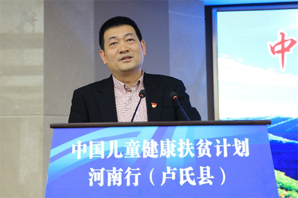 图片2.jpg 图片2.jpg