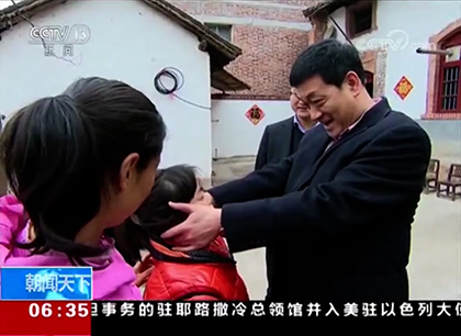 图片3.jpg 图片3.jpg