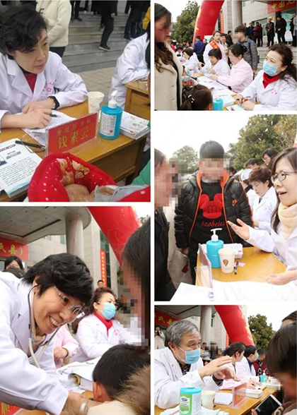 图片4.jpg 图片4.jpg