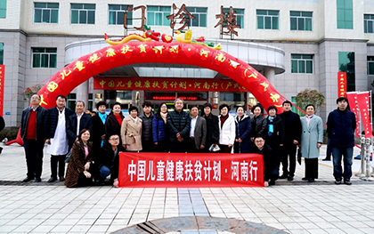 图片6.jpg 图片6.jpg