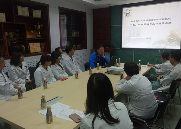 图片10.jpg 图片10.jpg