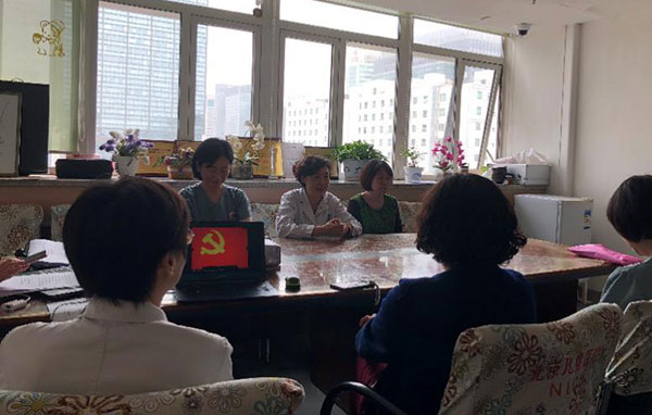 图片3.jpg 图片3.jpg