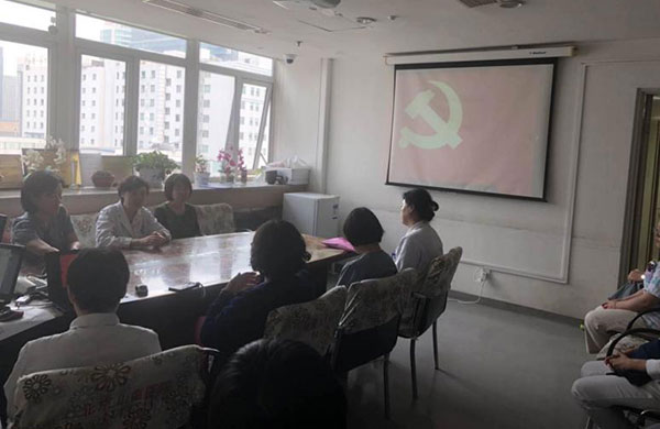 图片4.jpg 图片4.jpg