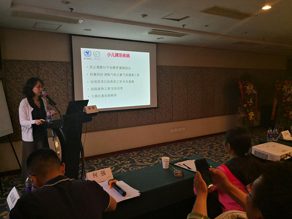 图片21.jpg 图片21.jpg