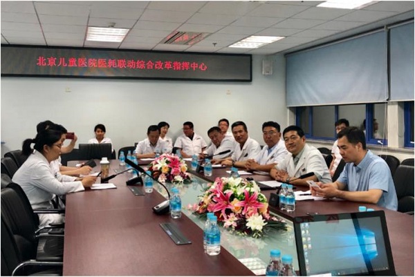 微信截图_20190615005812.jpg