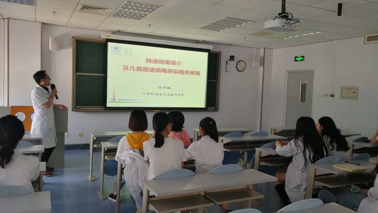 E:\研究生论坛\19.5.9、5.16第十五期-病毒\2.jpg