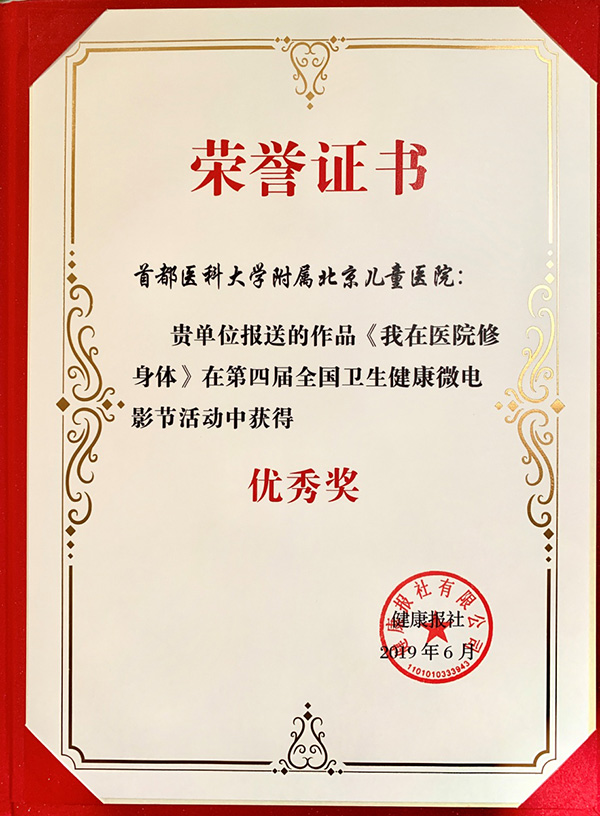 图片22.jpg