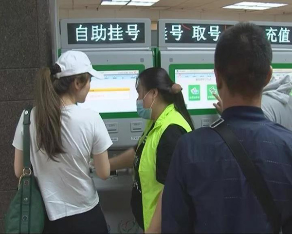 微信图片_20190618091950.jpg 微信图片_20190618091950.jpg