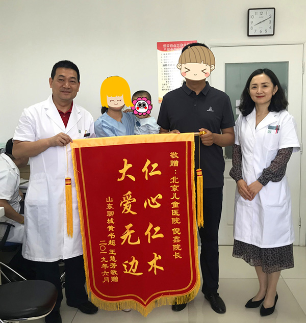 图片20.jpg