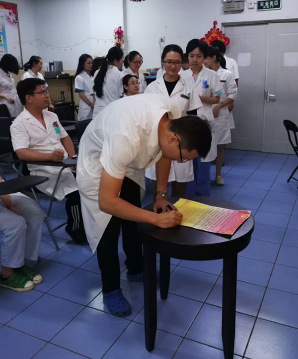 图片18.jpg 图片18.jpg