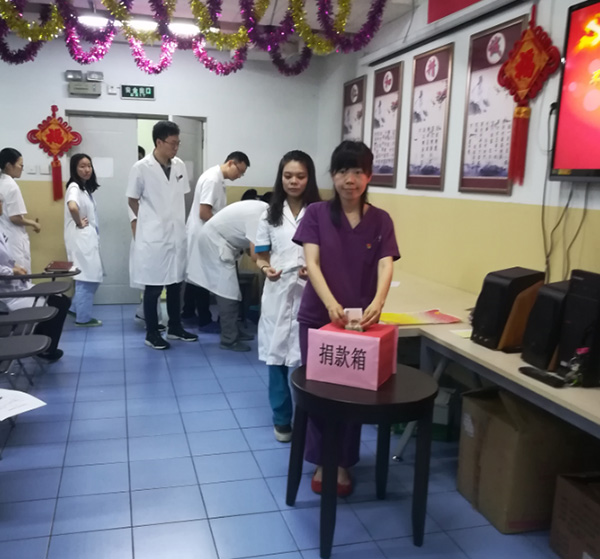 图片19.jpg 图片19.jpg