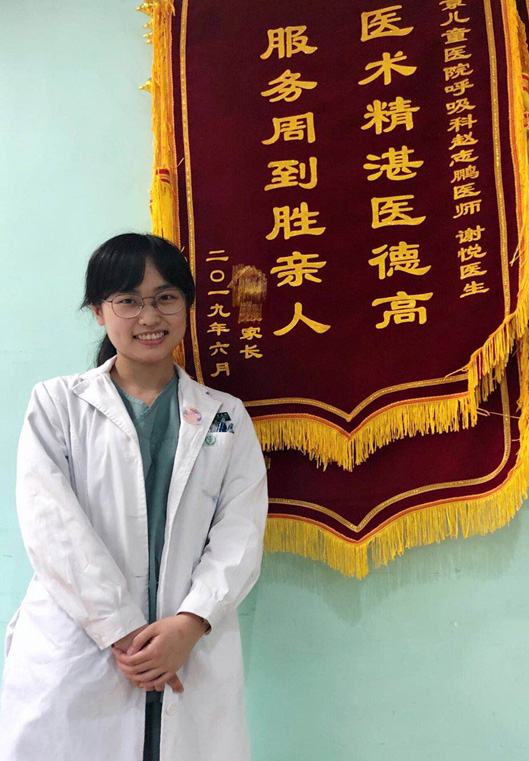 图片7.jpg 图片7.jpg