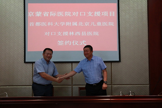 图片32.jpg