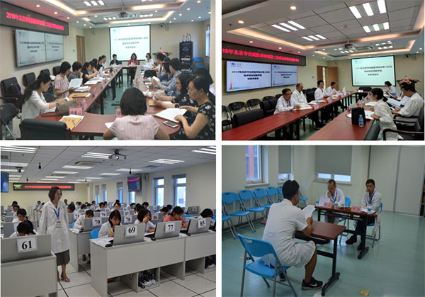 QQ截图20190730183152.jpg