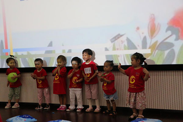 图片19.jpg