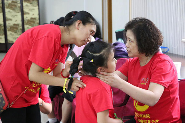 图片23.jpg
