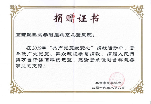 图片3.jpg 图片3.jpg