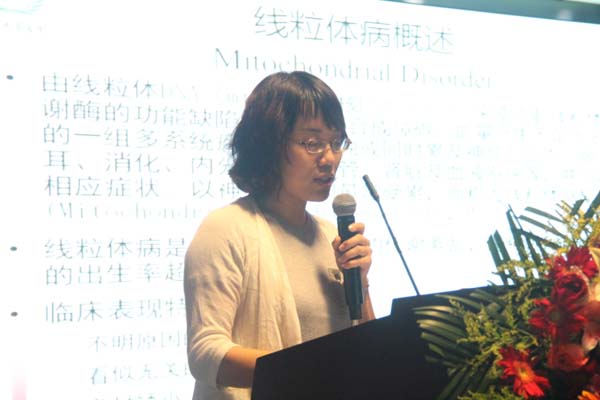 图片18.jpg