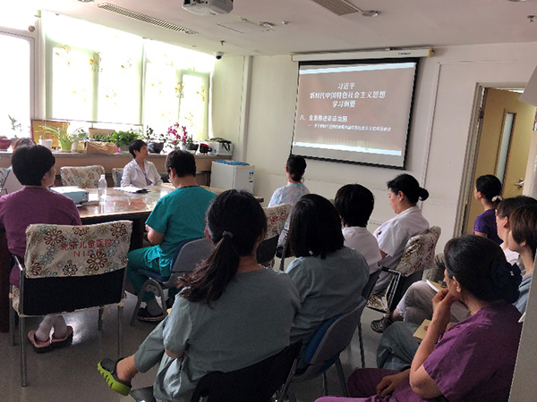 图片7.jpg 图片7.jpg