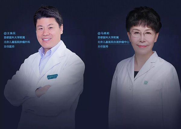 微信图片_20190823113202.jpg 微信图片_20190823113202.jpg