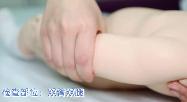 微信图片_20190823113300.jpg 微信图片_20190823113300.jpg