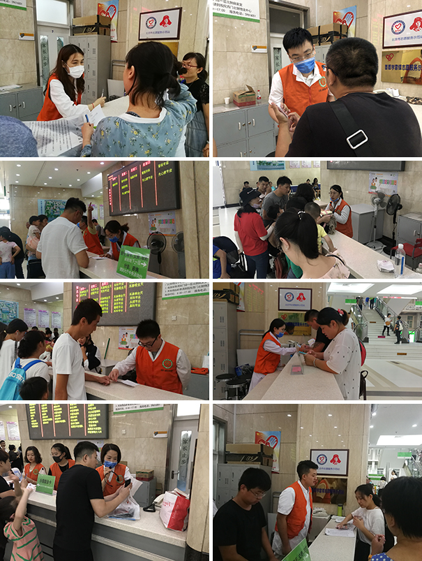 图片5.jpg 图片5.jpg