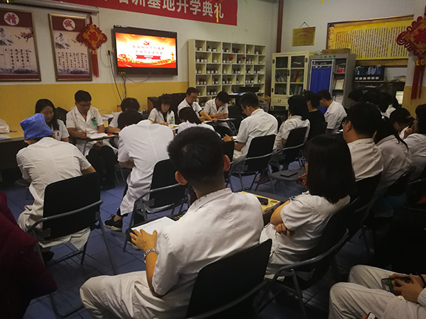 图片34.jpg 图片34.jpg