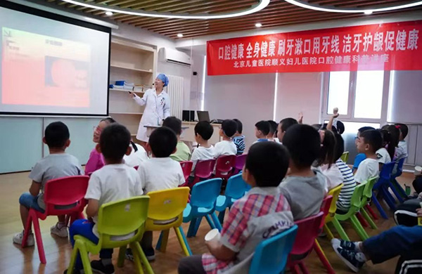 图片78.jpg 图片78.jpg